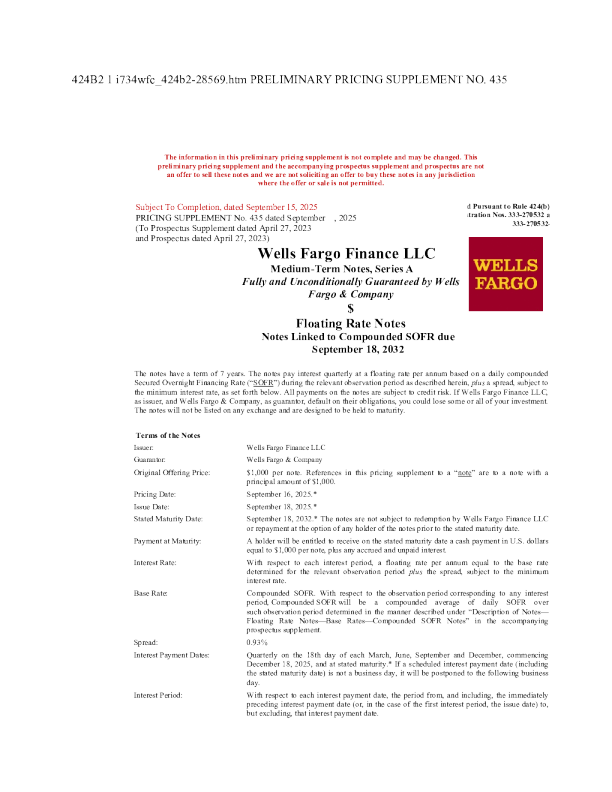 富国银行美股招股说明书(2025-09-16版)