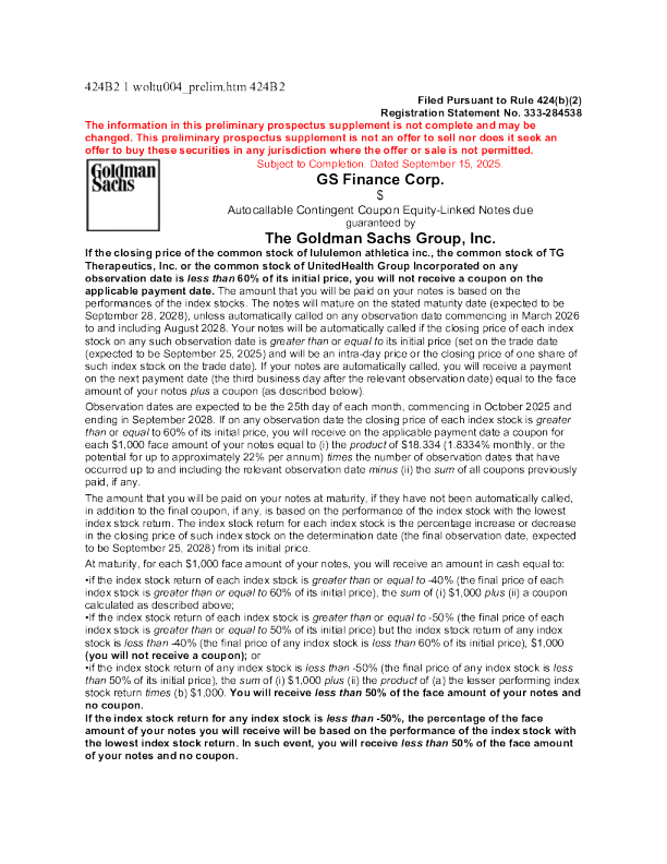高盛美股招股说明书(2025-09-16版)