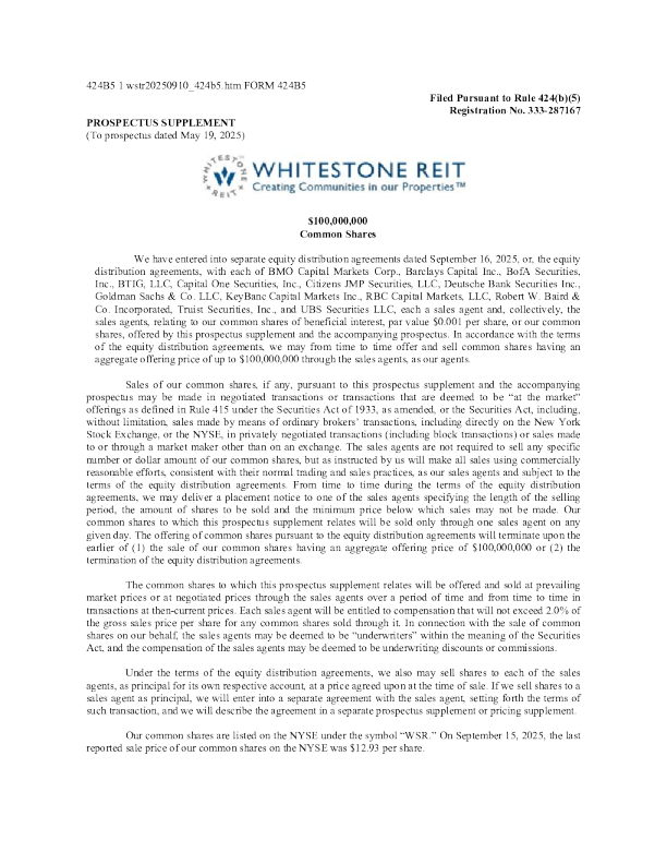 白石信托美股招股说明书(2025-09-16版)