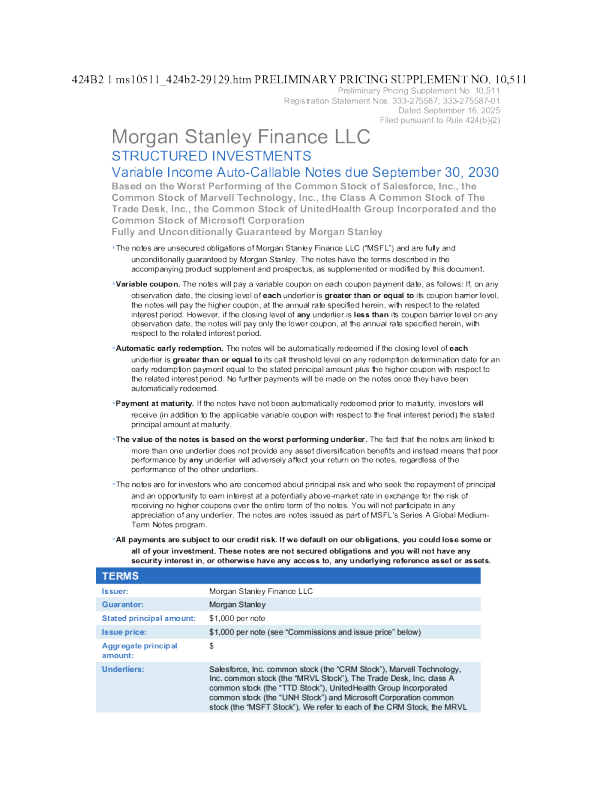 摩根士丹利美股招股说明书(2025-09-17版)