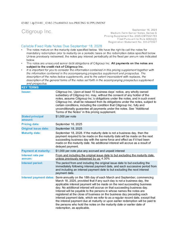花旗集团美股招股说明书(2025-09-17版)