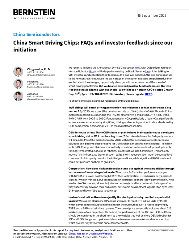 伯恩斯坦-中国智能驾驶芯片：自首次覆盖以来的常见问题及投资者反馈-20250916【24页】