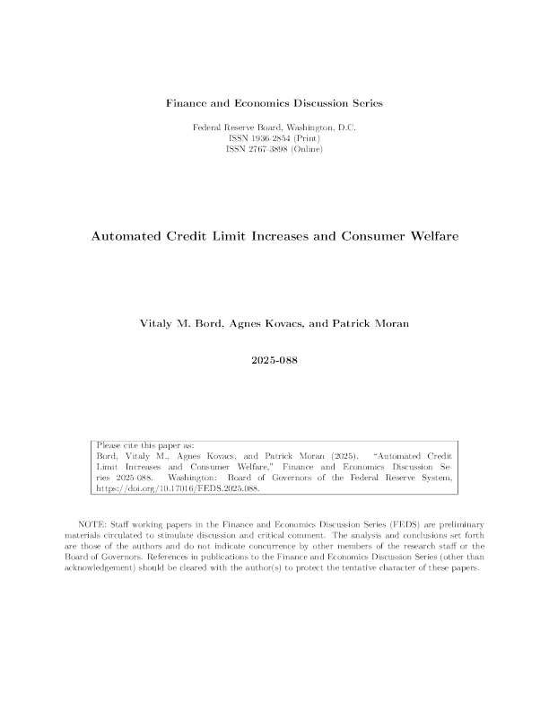 自动信用额度提升与消费者福利