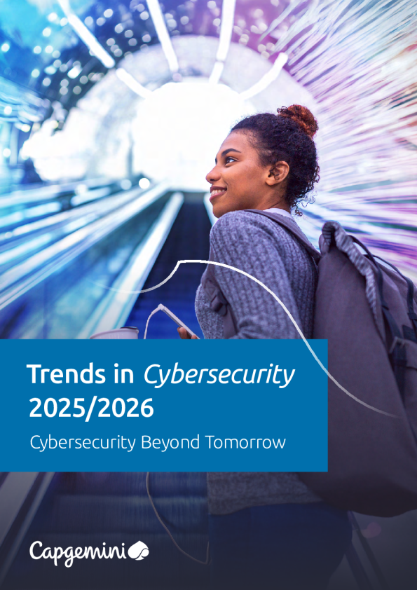 网络安全趋势2025/2026：明日之后的网络安全