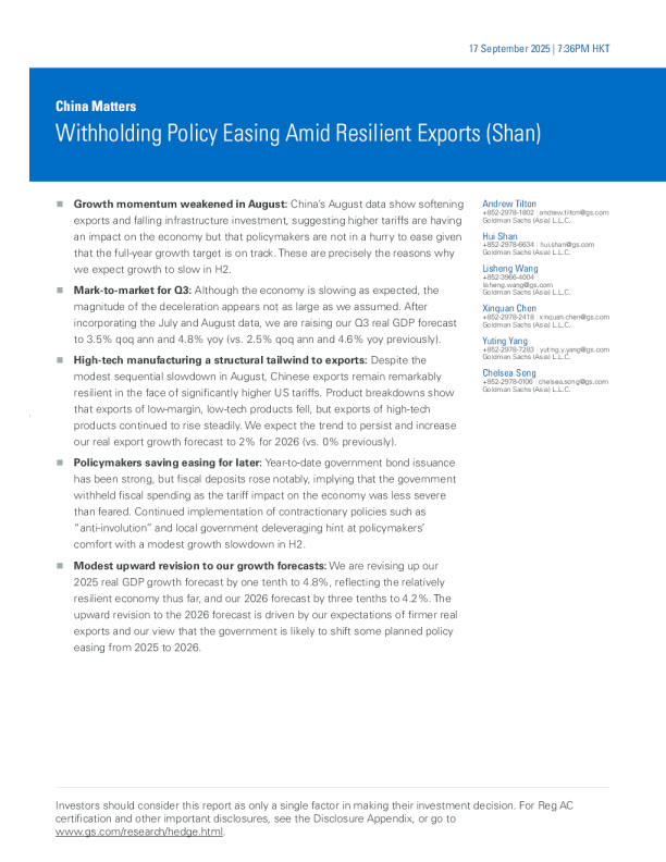 高盛-中国焦点：出口韧性下预提税政策放宽-20250917【10页】