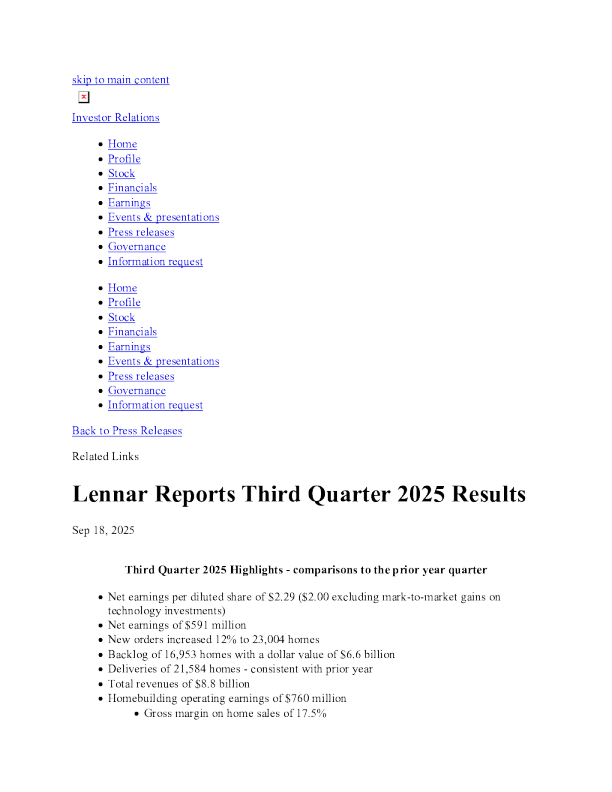 莱纳建筑-A 2025年第二季度报告