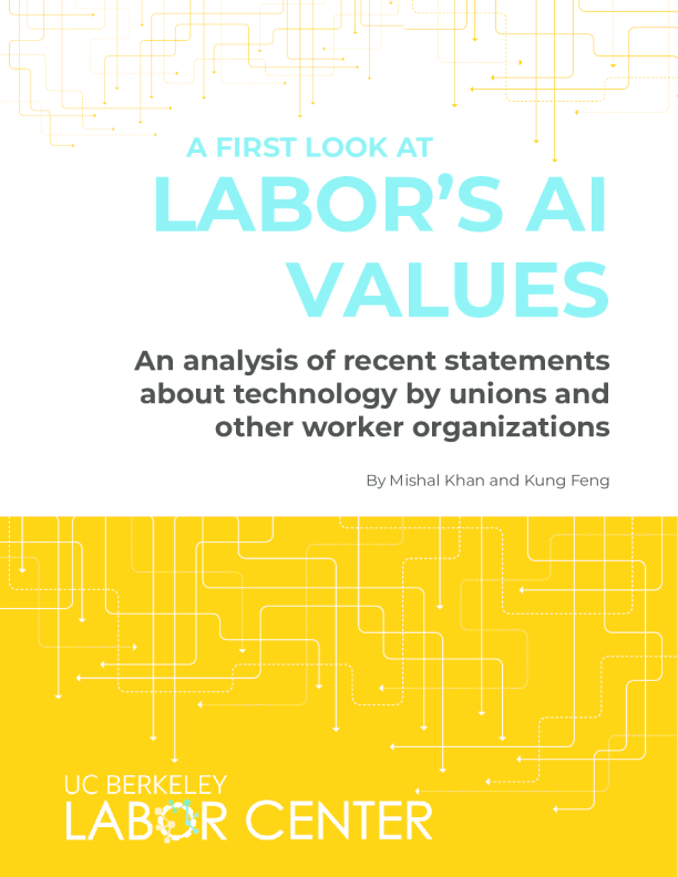 第一眼劳工的人工智能价值观：对工会和其他工人组织最近关于技术的声明的分析