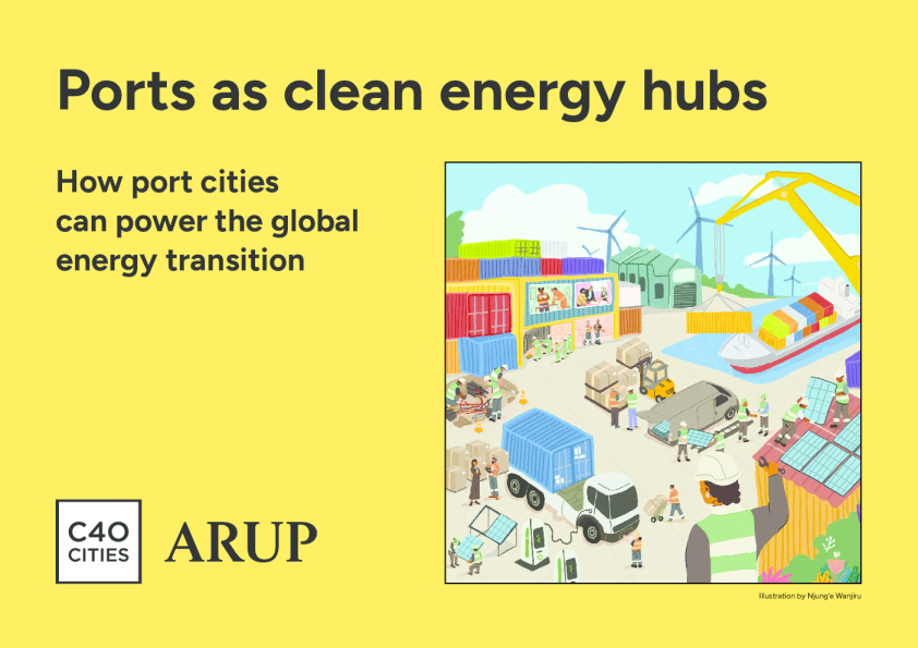 港口城市如何推动全球能源转型