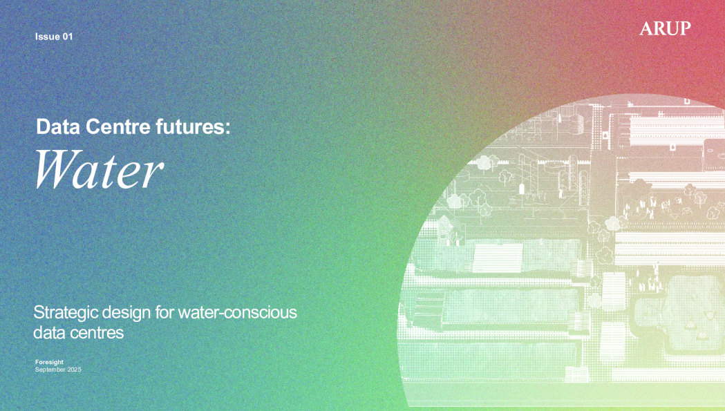 数据中心的未来：人工智能时代的行业将如何变化？