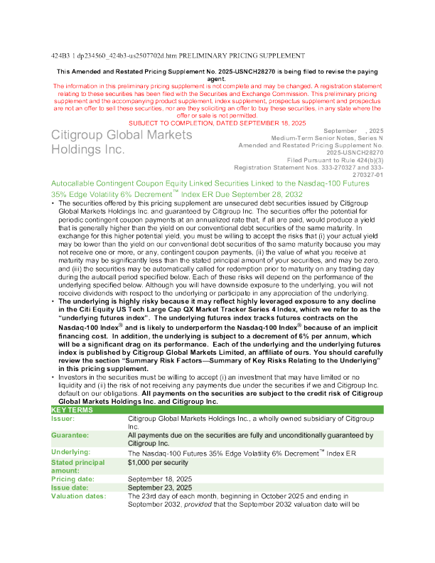 花旗集团美股招股说明书(2025-09-19版)