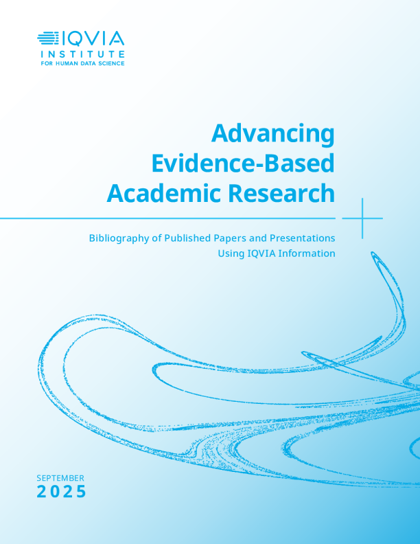 推进2025年循证学术研究