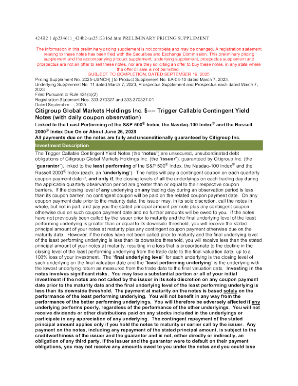 花旗集团美股招股说明书(2025-09-22版)