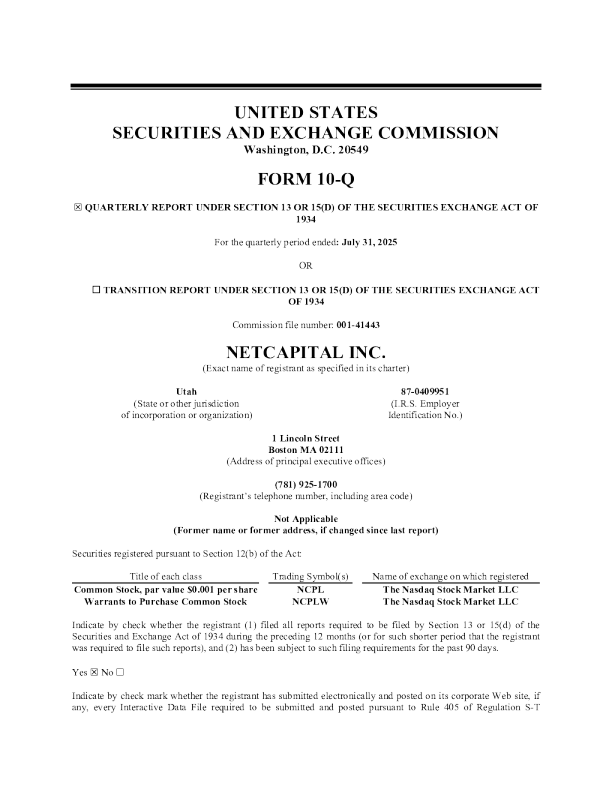 Netcapital Inc 2025年季度报告