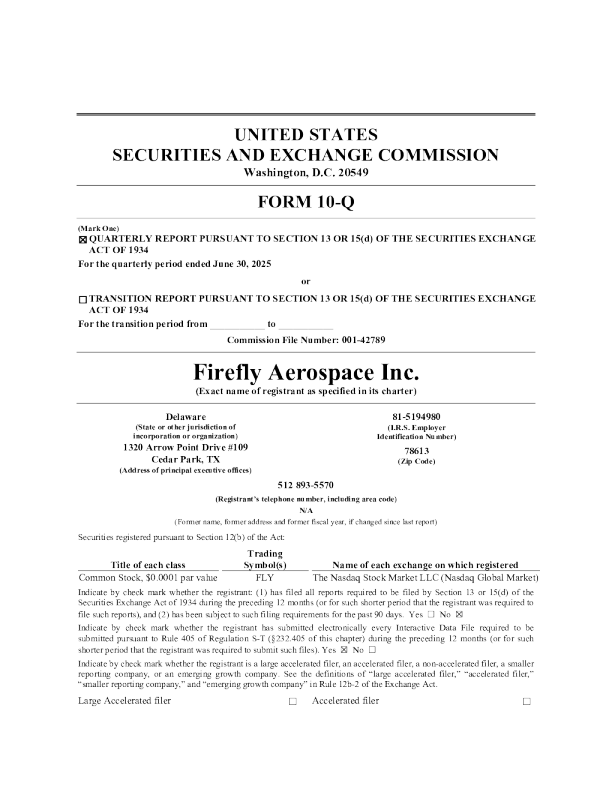 Firefly Aerospace Inc 2025年季度报告