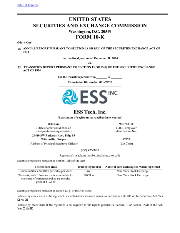 ESS Tech Inc 2024年度报告