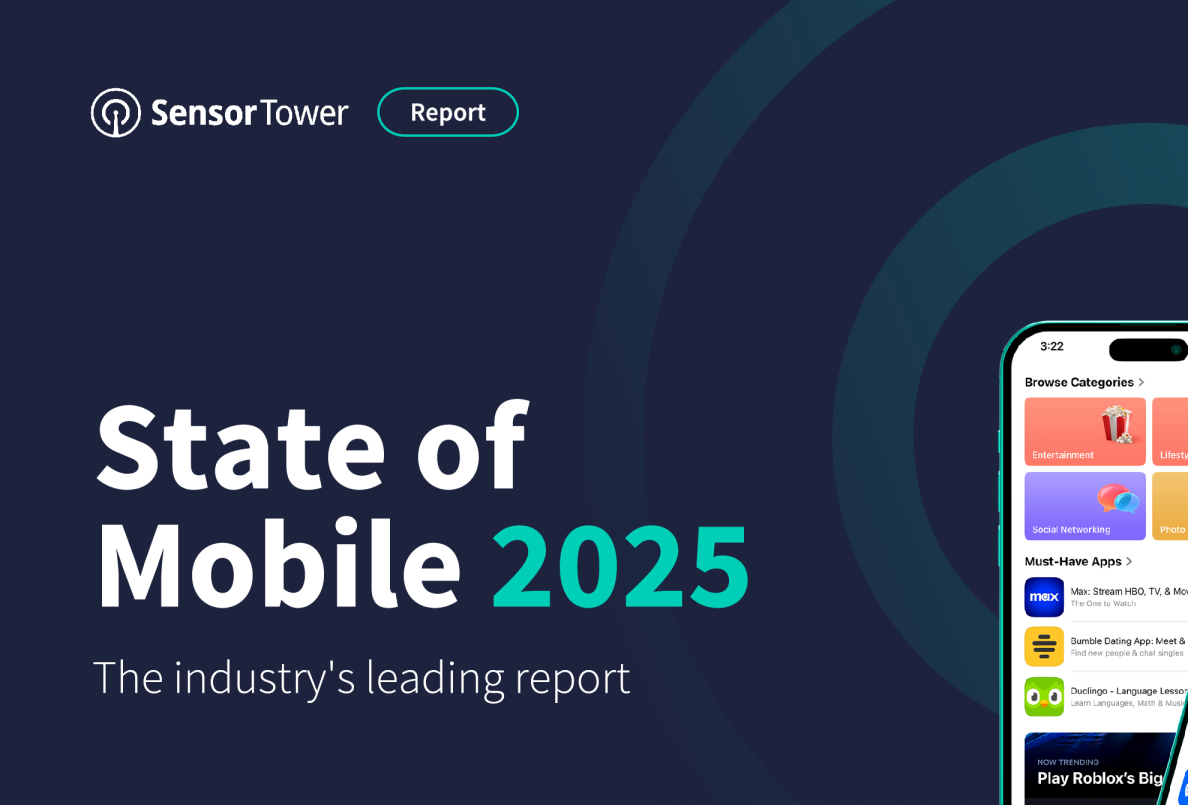 2025移动市场报告