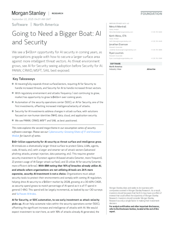 需要更大的船：人工智能与安全