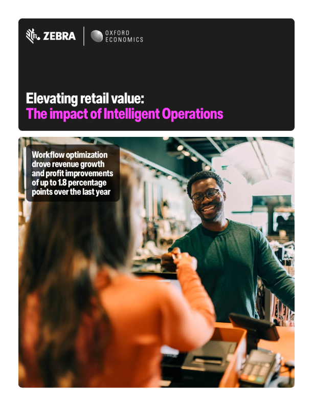 提升零售价值：智能运营的影响
