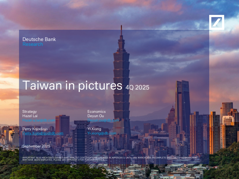 2025年第四季度台湾图景