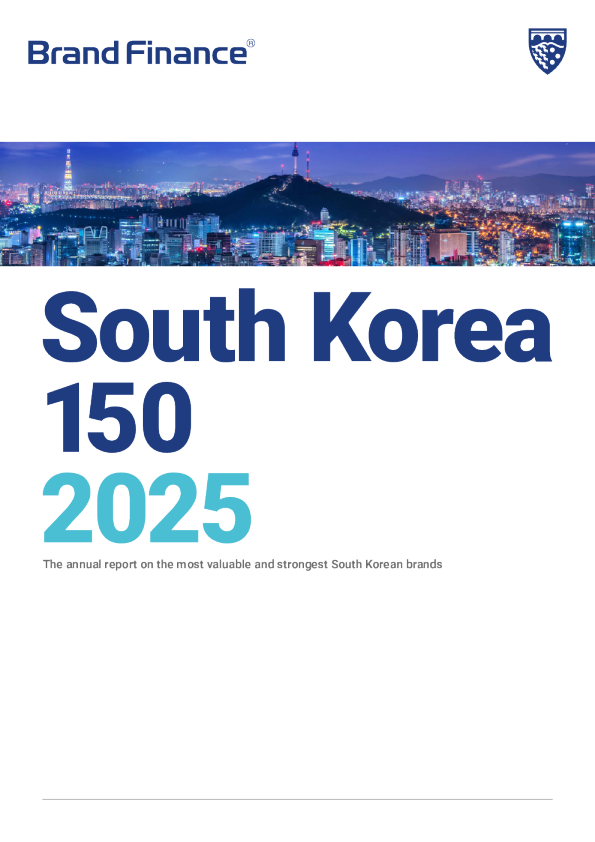 2025年韩国最具价值和最强品牌年度报告：韩国150强品牌