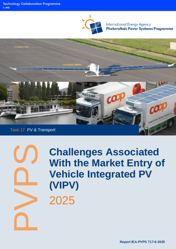 与汽车集成光伏（VIPV）市场进入相关的挑战