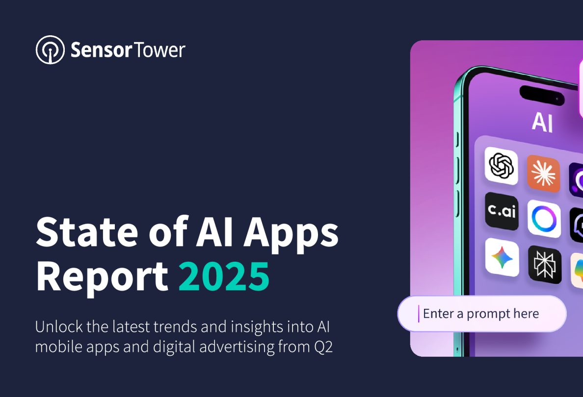 2025年AI应用报告