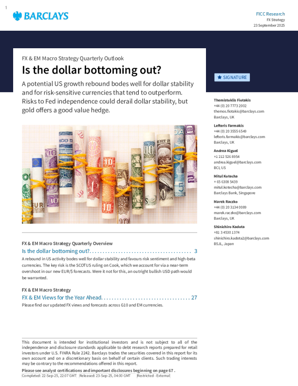 美元是否正在触底？