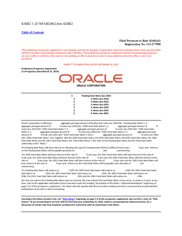 甲骨文美股招股说明书(2025-09-24版)