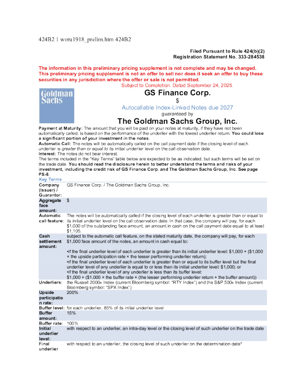 高盛美股招股说明书(2025-09-24版)