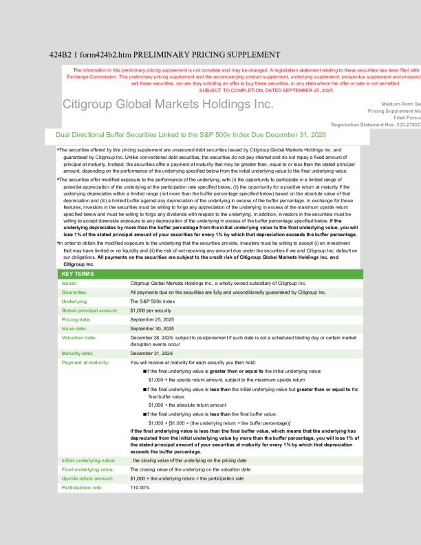 花旗集团美股招股说明书(2025-09-25版)