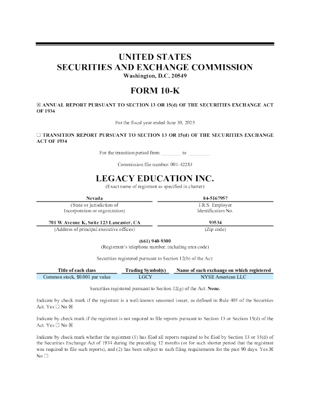 Legacy Education Inc 2024年度报告