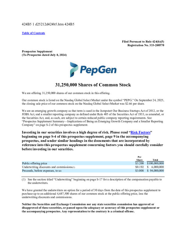 PepGen Inc美股招股说明书(2025-09-25版)