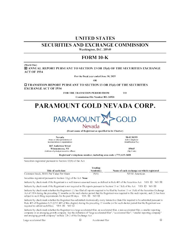 派拉蒙黄金内华达公司2024年度报告