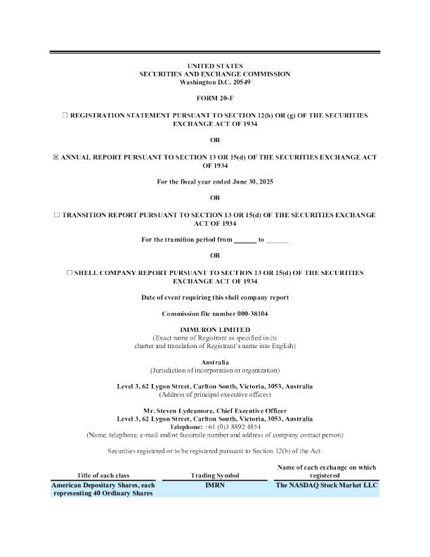 Immuron：2025年年度报告和过渡报告