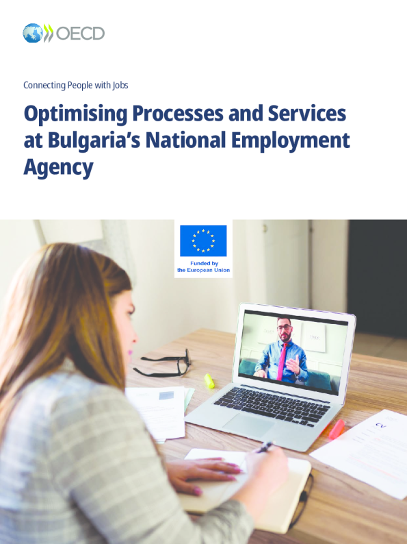 将人与工作联系起来：优化保加利亚国家就业局的流程和服务