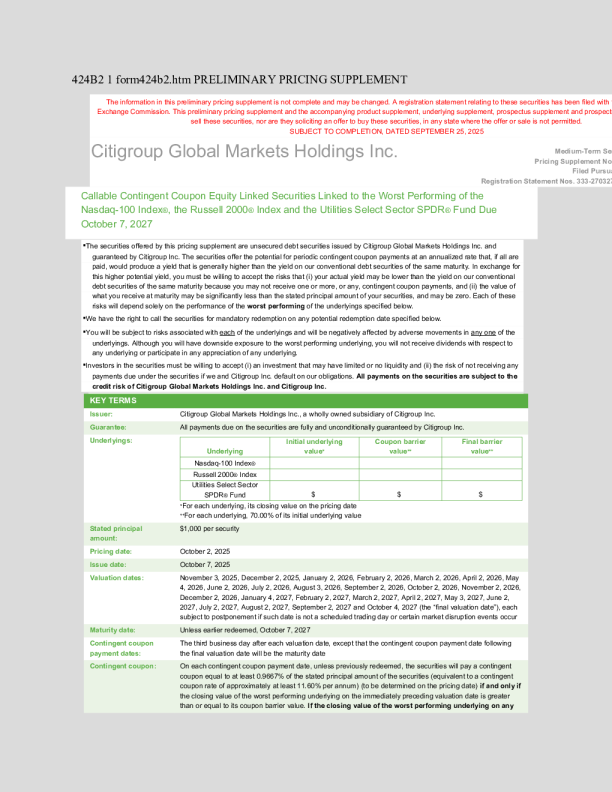 花旗集团美股招股说明书(2025-09-26版)