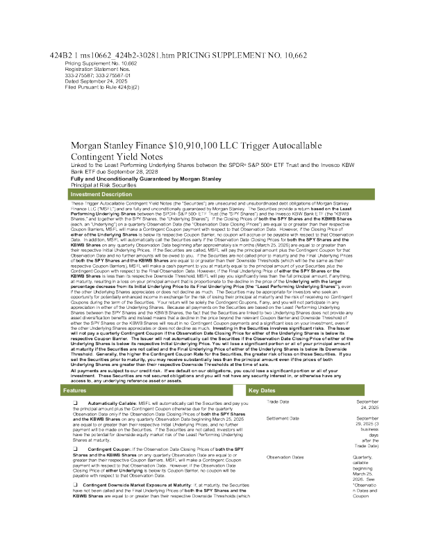 摩根士丹利美股招股说明书(2025-09-26版)