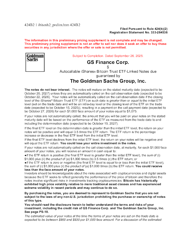 高盛美股招股说明书(2025-09-26版)