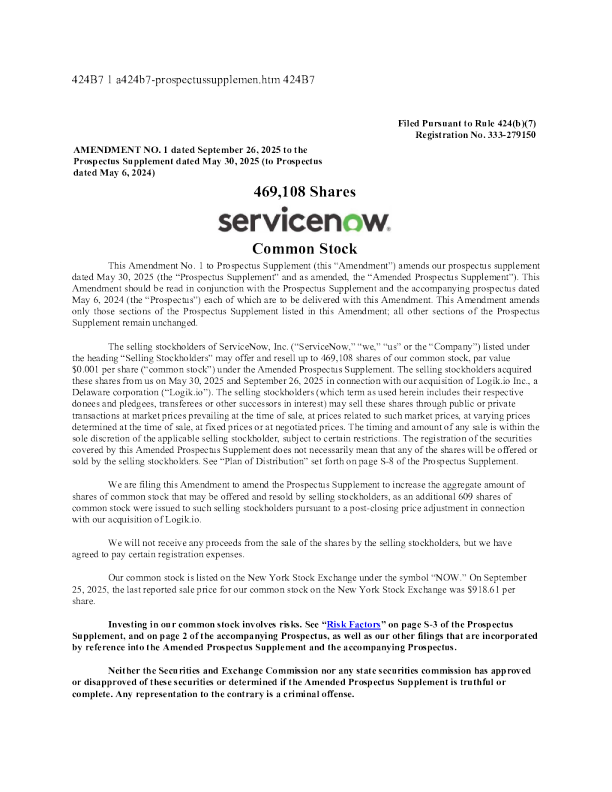 servicenow美股招股说明书(2025-09-26版)