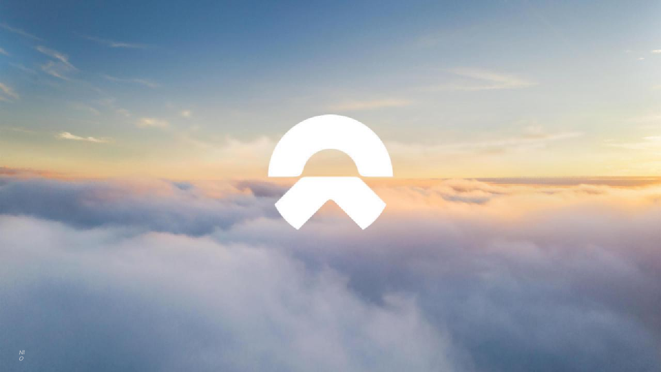 蔚来汽车【开杠星期三】栏目brief