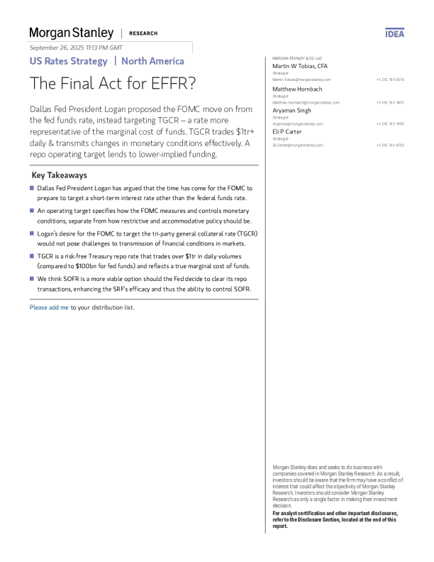 联邦基金利率的终章？