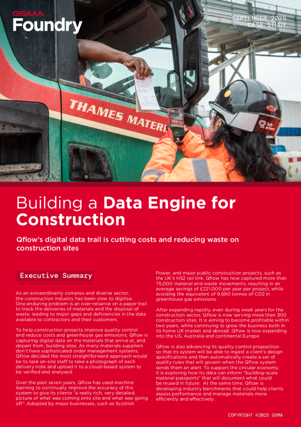 构建建筑数据引擎-Qflow