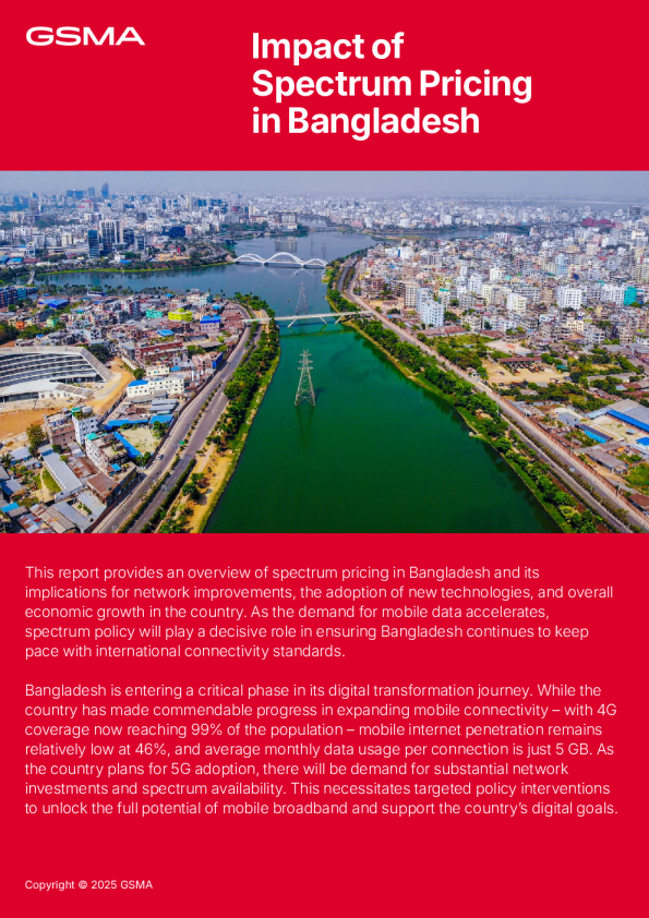 孟加拉国频谱定价的影响