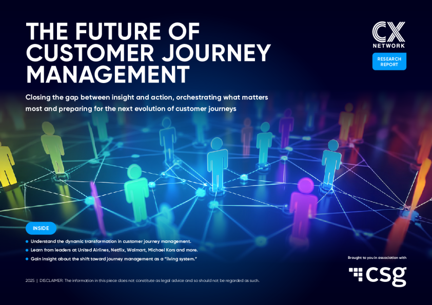 客户旅程管理的未来
