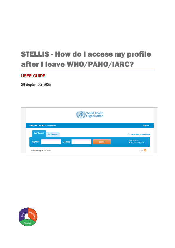 Stellis用户指南：我离开世界卫生组织后如何访问我的个人资料？