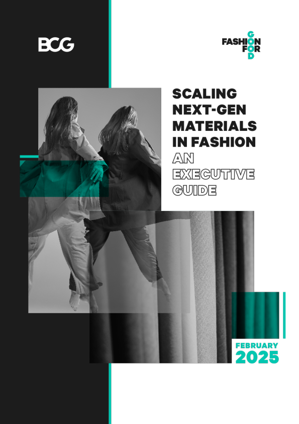 2025年在时装行业扩展新一代材料