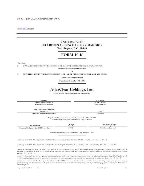 AtlasClear Holdings Inc 2024年度报告
