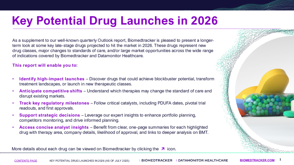 2026年潜在关键新药上市