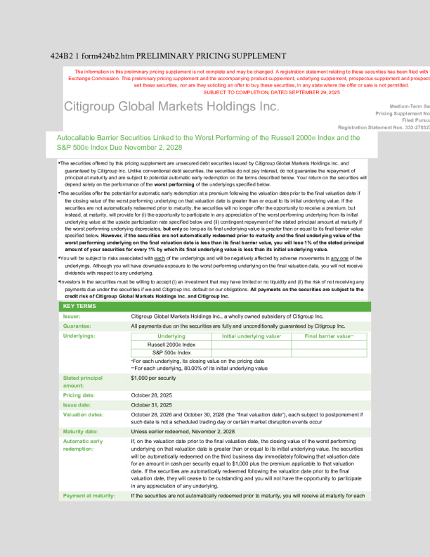 花旗集团美股招股说明书(2025-09-30版)