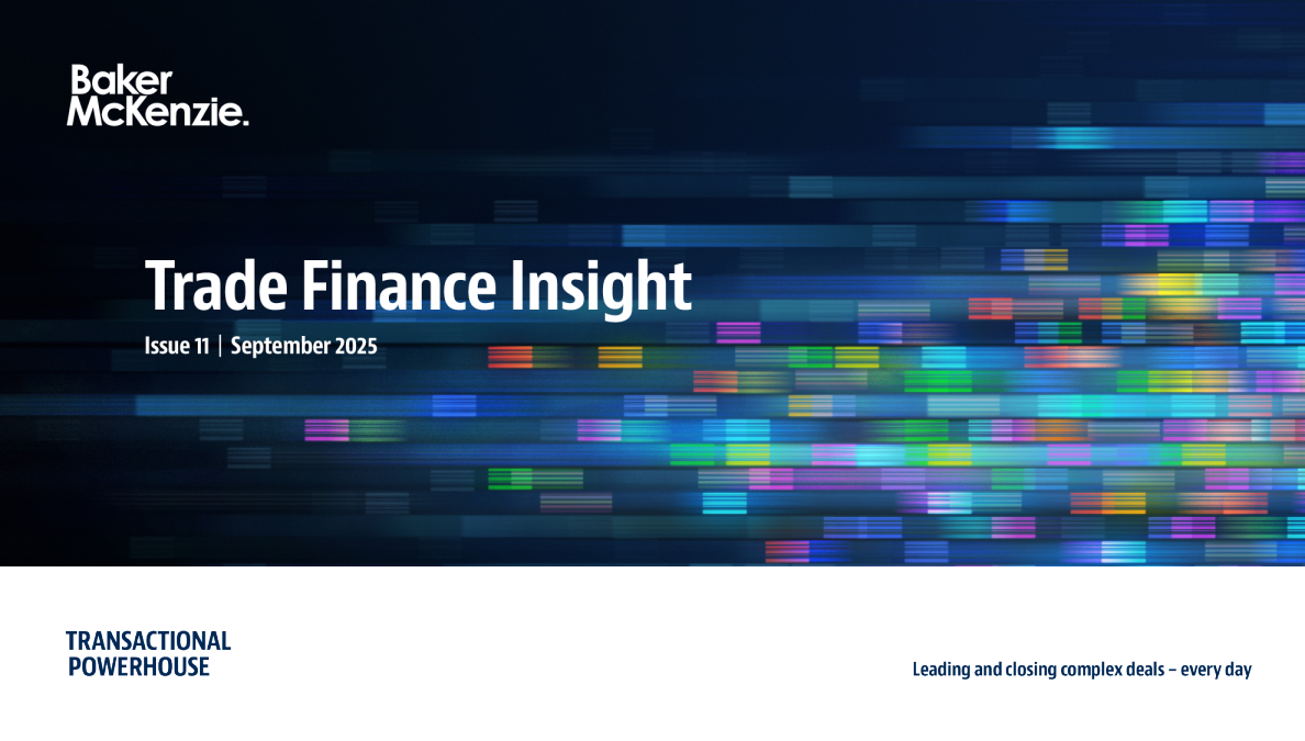 贸易融资洞察-2025年9月